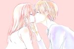 ディープキスのやり方｜上手な舌使いや気持ちいいキスのコツとは